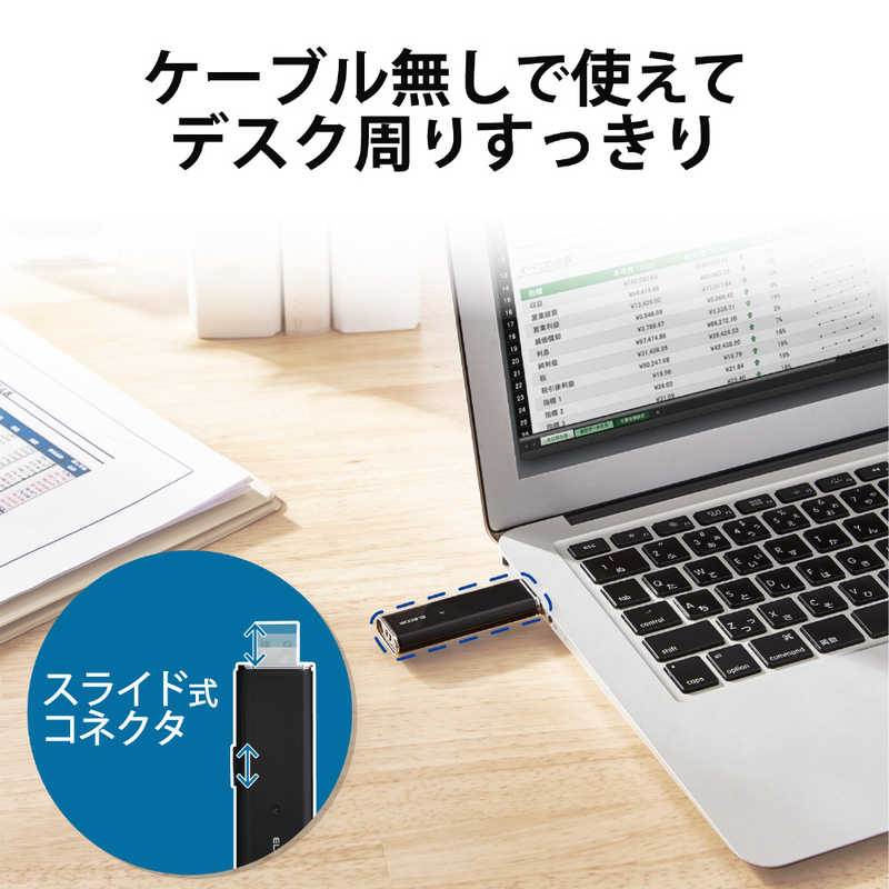 エレコム　ELECOM エレコム　ELECOM 【アウトレット】外付けSSD USB-A接続 ブラック  128GB  ポータブル型  ESD-EMN0128GBKR ESD-EMN0128GBKR