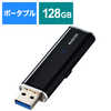 エレコム　ELECOM 【アウトレット】外付けSSD USB-A接続 ブラック  128GB  ポータブル型  ESD-EMN0128GBKR