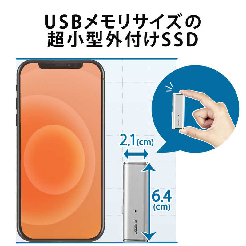 エレコム　ELECOM エレコム　ELECOM 【アウトレット】外付けSSD USB-A接続 シルバー  128GB  ポータブル型  ESD-EMN0128GSVR ESD-EMN0128GSVR