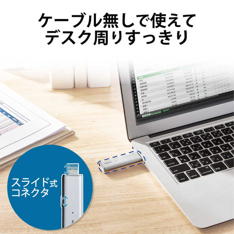 エレコム　ELECOM エレコム　ELECOM 外付けSSD USB-A接続 シルバー  128GB  ポータブル型  ESD-EMN0128GSVR ESD-EMN0128GSVR