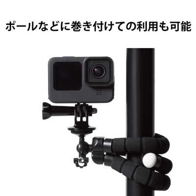 エレコム ELECOM アクションカメラ用アクセサリ 自撮り棒 GoPro 汎用 