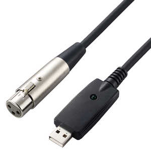 エレコム　ELECOM マイクケーブル/XLRプラグ-USB-A/5m DH-XLRU50BK DH-XLRU50BK