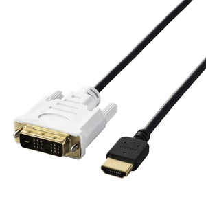 쥳 ELECOM HDMI-DVIѴ֥ 2m  ֥å DH-HTDS20BK