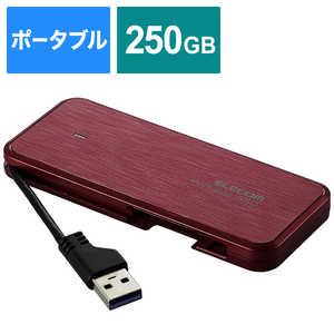 エレコム ELECOM 外付けSSD ポータブル ケーブル収納対応 USB3.2(Gen1)対応 250GB レッド データ復旧サービスLite付 レッド ESDECA0250GRDR