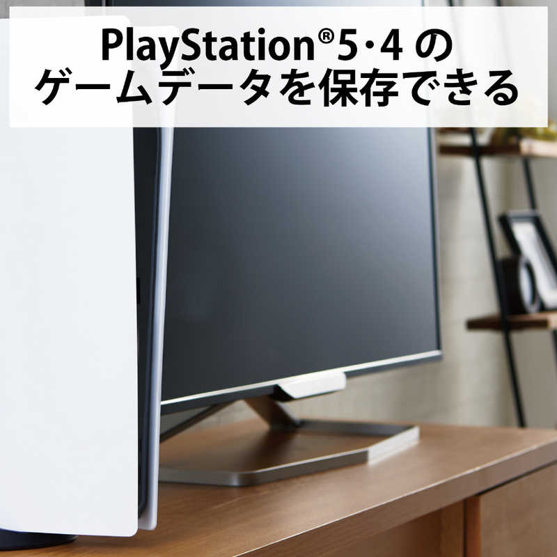 エレコム　ELECOM エレコム　ELECOM 【アウトレット】外付けSSD ｹｰﾌﾞﾙ収納対応 USB3.2(Gen1)対応 1TB　ﾎﾜｲﾄ ESD-ECA1000GWHR ESD-ECA1000GWHR