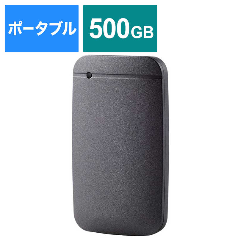 エレコム　ELECOM エレコム　ELECOM 【アウトレット】外付けSSD USB3.2(Gen1)対応 Type-C&Type-A 500GB　ﾌﾞﾗｯｸ ESD-EFA0500GBKR ESD-EFA0500GBKR