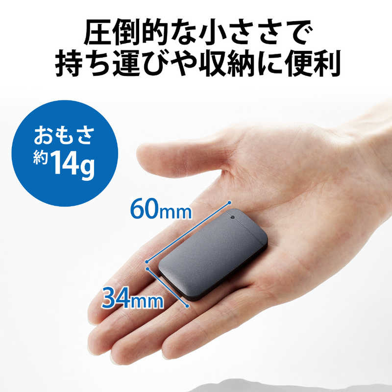 エレコム　ELECOM エレコム　ELECOM 【アウトレット】外付けSSD USB3.2(Gen1)対応 Type-C&Type-A 500GB　ﾌﾞﾗｯｸ ESD-EFA0500GBKR ESD-EFA0500GBKR