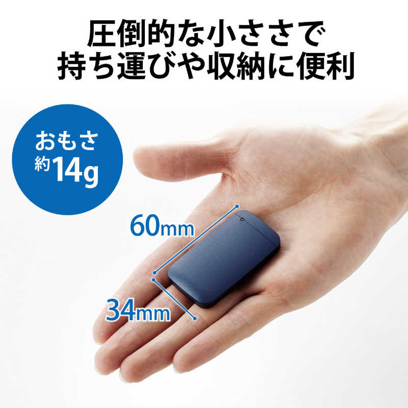エレコム　ELECOM エレコム　ELECOM 【アウトレット】外付けSSD USB3.2(Gen1)対応 Type-C&Type-A 500GB　ﾈｲﾋﾞｰ ESD-EFA0500GNVR ESD-EFA0500GNVR