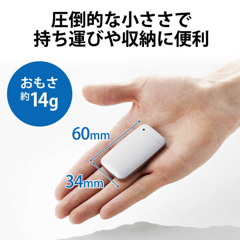 エレコム　ELECOM エレコム　ELECOM 【アウトレット】外付けSSD USB3.2(Gen1)対応 Type-C&Type-A 500GB　ｼﾙﾊﾞｰ ESD-EFA0500GSVR ESD-EFA0500GSVR