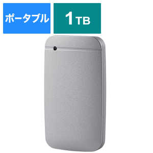 エレコム　ELECOM 【アウトレット】外付けSSD USB3.2(Gen1)対応 Type-C&Type-A 1TB　ｼﾙﾊﾞｰ ESD-EFA1000GSVR