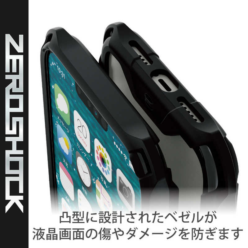 エレコム　ELECOM エレコム　ELECOM iPhone 13 Pro Max ハイブリッドバンパーケース ZERO PM-A21DZEROBBK PM-A21DZEROBBK