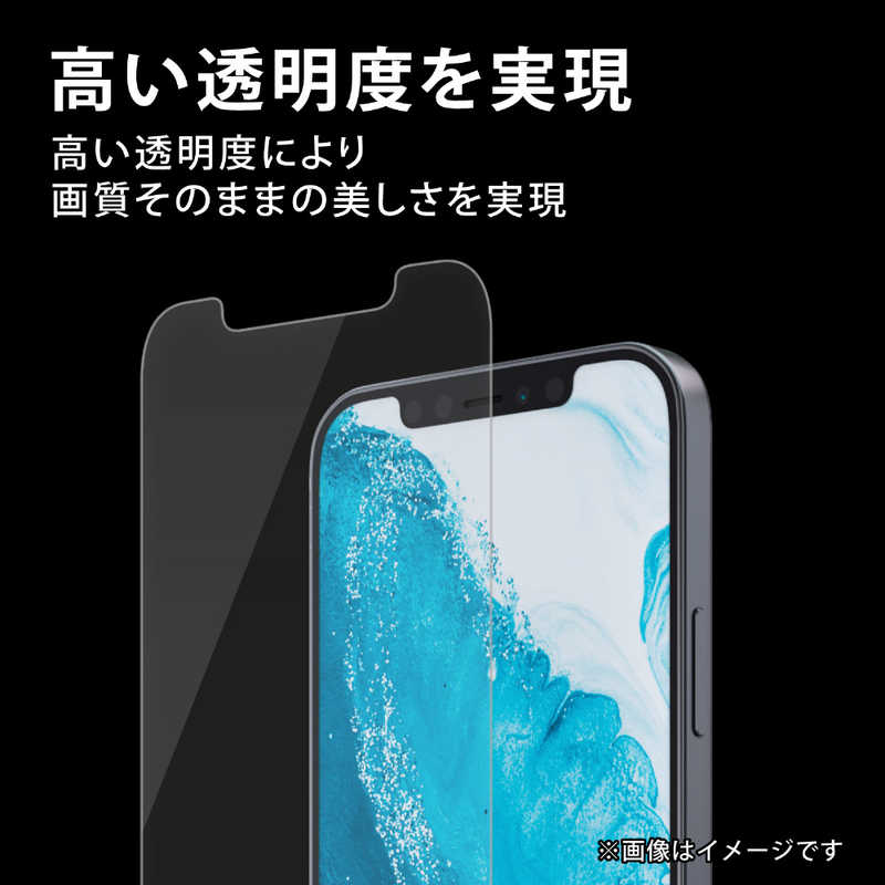エレコム　ELECOM エレコム　ELECOM iPhone2021 5.4inch/ガラスフィルム PM-A21AFLGG PM-A21AFLGG