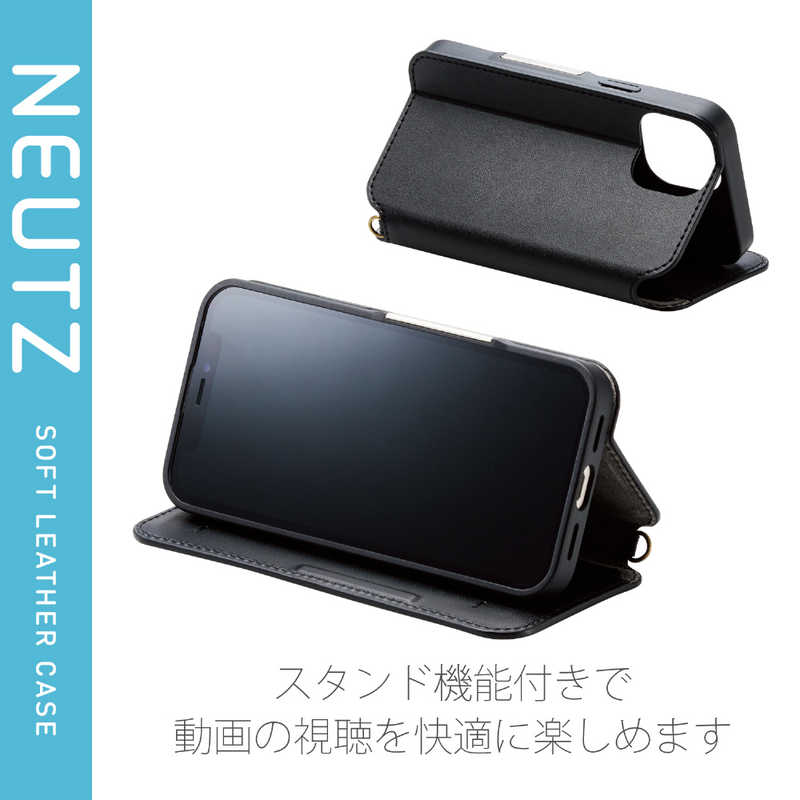 エレコム　ELECOM エレコム　ELECOM iPhone 13 mini 5.4インチ レザーケース 手帳型 NEUTZ 磁石 PM-A21APLFY2BK PM-A21APLFY2BK
