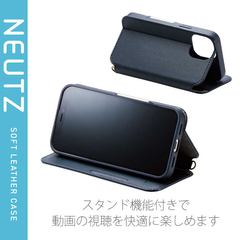 エレコム　ELECOM エレコム　ELECOM iPhone 13 mini 5.4インチ レザーケース 手帳型 NEUTZ 磁石 PM-A21APLFY2NV PM-A21APLFY2NV