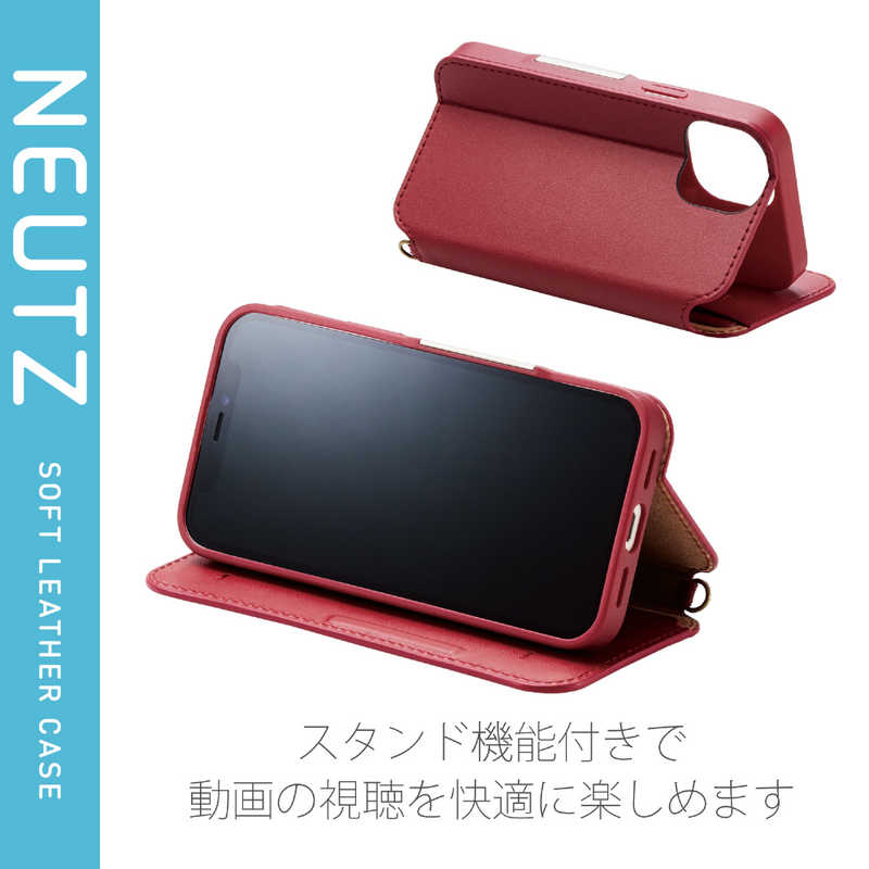 エレコム　ELECOM エレコム　ELECOM iPhone 13 mini 5.4インチ レザーケース 手帳型 NEUTZ 磁石 PM-A21APLFY2RD PM-A21APLFY2RD