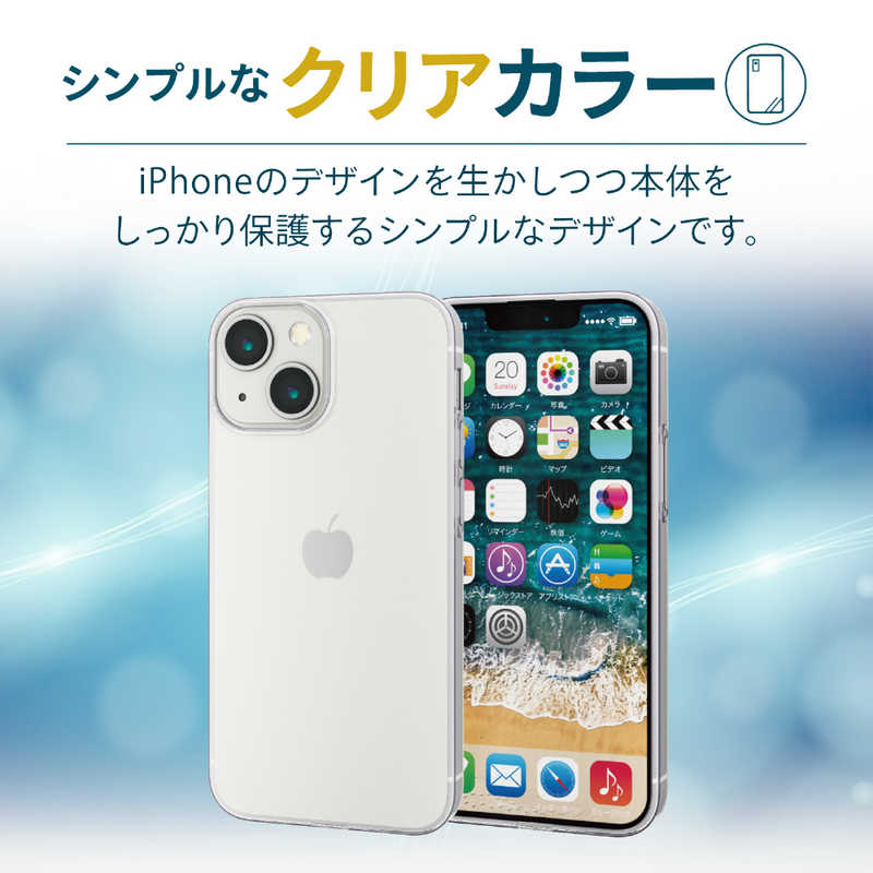 エレコム　ELECOM エレコム　ELECOM iPhone 13 mini 5.4インチ ソフトケース 薄型 PM-A21AUCUCR PM-A21AUCUCR