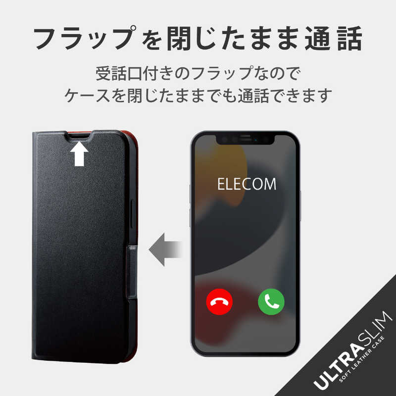 エレコム　ELECOM エレコム　ELECOM iPhone13 6.1inch 2眼 レザーケース 手帳 UltraSlim PM-A21BPLFUBK PM-A21BPLFUBK