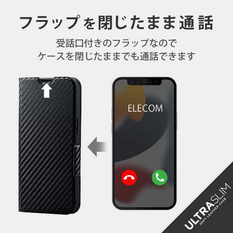 エレコム　ELECOM エレコム　ELECOM iPhone13 6.1inch 2眼 レザーケース 手帳 UltraSlim PM-A21BPLFUCB PM-A21BPLFUCB