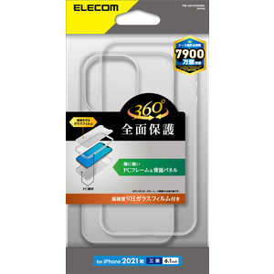 エレコム　ELECOM iPhone 13 Pro 3眼 ハードケース 360度保護 PM-A21CHV360LCR
