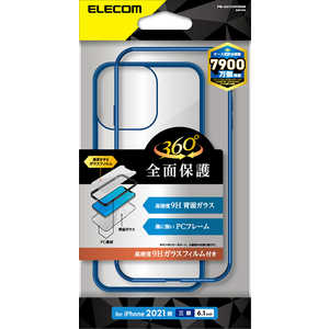 エレコム　ELECOM iPhone 13 Pro 3眼 ハイブリッドケース 360度 PM-A21CHV360MBU