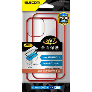 エレコム　ELECOM iPhone 13 Pro 3眼 ハイブリッドケース 360度 PM-A21CHV360MRD