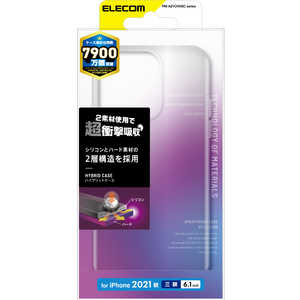 エレコム　ELECOM iPhone 13 Pro 3眼 ハイブリッドケース シリコン PMA21CHVSCCR