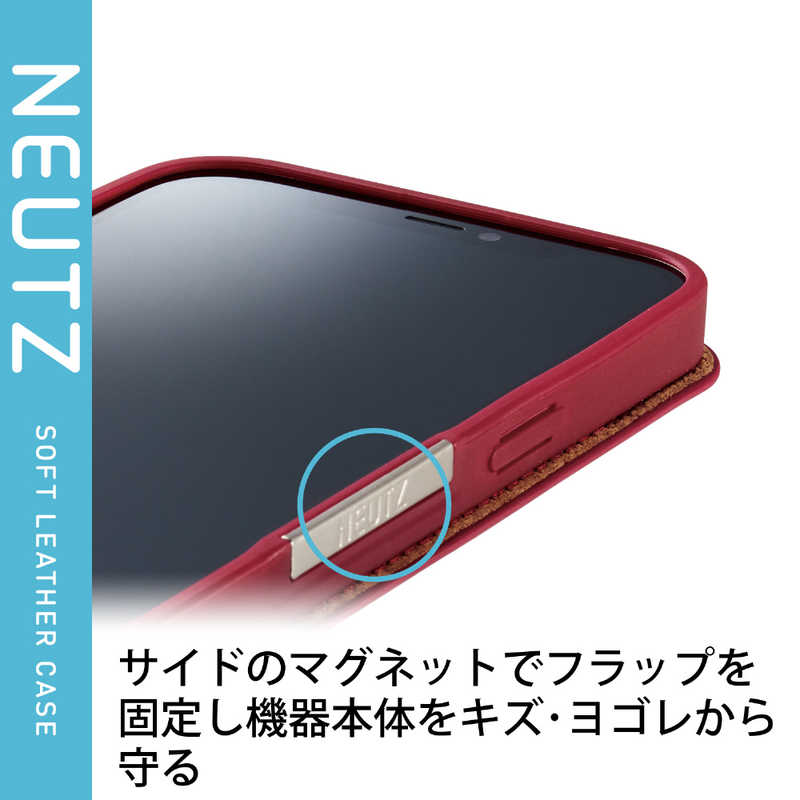 エレコム　ELECOM エレコム　ELECOM iPhone 13 Pro 3眼 レザーケース 手帳型 NEUTZ PM-A21CPLFY2RD PM-A21CPLFY2RD