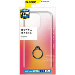 エレコム　ELECOM iPhone13 6.1inch 3眼 ハードケース リング付き PM-A21CPVRBK