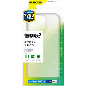 エレコム　ELECOM iPhone 13 Pro 3眼 シリコンケース PM-A21CSCCR