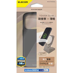 エレコム　ELECOM iPhone 13 Pro 3眼 ハイブリッドケースTOUGHSLIM PM-A21CTSLMBK