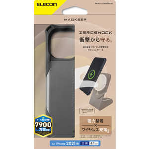 エレコム　ELECOM iPhone 13 Pro 3眼 ハイブリッドケースZEROSHOCK PM-A21CZEROMBK