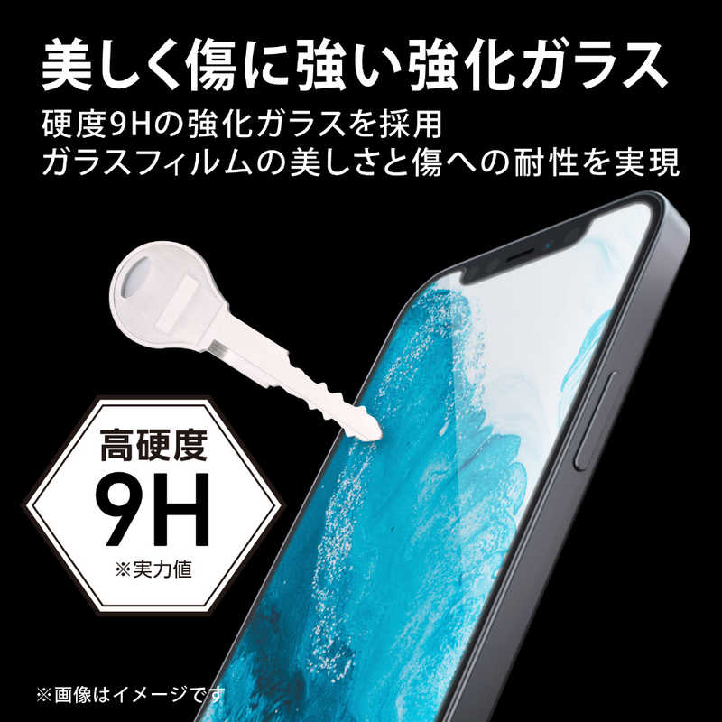 エレコム　ELECOM エレコム　ELECOM iPhone 13 Pro Max 6.7インチ ガラスフィルム 0.33mm PM-A21DFLGGM PM-A21DFLGGM