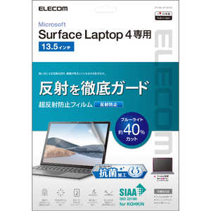 쥳 ELECOM Surface Laptop 4/3/2/1(13.5) Ķȿɻߥե  EF-MSL4FLBLKB