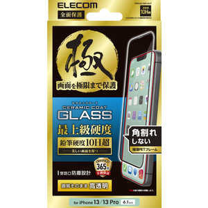 エレコム　ELECOM iPhone 13/13 Pro/ガラスフィルム/極み/受話口防塵設 PMCA21BFLGCF