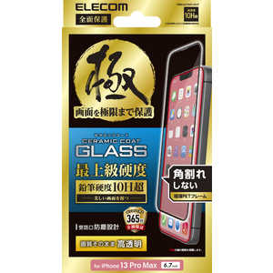 쥳 ELECOM iPhone 13 Pro Max/饹ե/ˤ/øɿ PMCA21DFLGCF