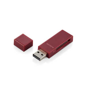 エレコム　ELECOM カードリーダー スティックタイプ USB2.0対応 SD+microSD対応 レッド MR-D205RD