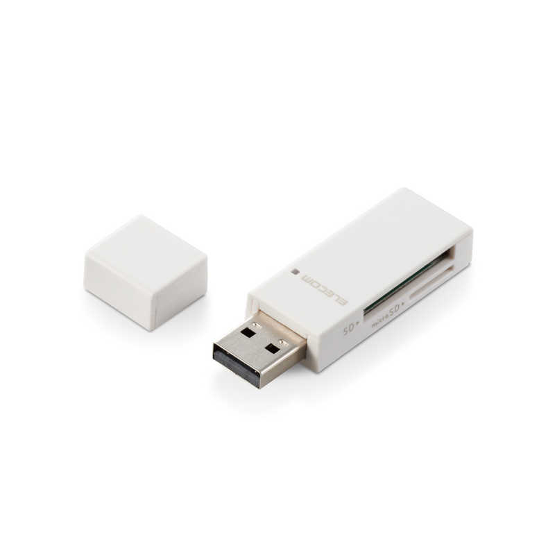 エレコム　ELECOM エレコム　ELECOM カードリーダー スティックタイプ USB2.0対応 SD+microSD対応 ホワイト MR-D205WH MR-D205WH
