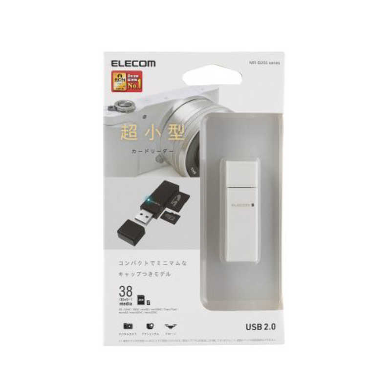 エレコム　ELECOM エレコム　ELECOM カードリーダー スティックタイプ USB2.0対応 SD+microSD対応 ホワイト MR-D205WH MR-D205WH