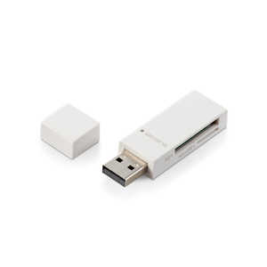 エレコム　ELECOM カードリーダー スティックタイプ USB2.0対応 SD+microSD対応 ホワイト MR-D205WH