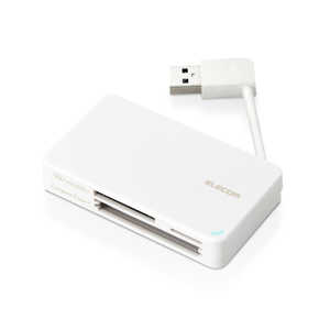 エレコム ELECOM USB3.0 メモリリーダライターケーブル収納タイプ MR3-K303WH エレコム ELECOM USB3.0 メモリリーダライターケーブル収納タイプ MR3-K303WH