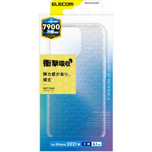 エレコム　ELECOM iPhone 13 Pro 3眼 ソフトケース 極み麻ノ葉模様 PM-A21CUCTDC1