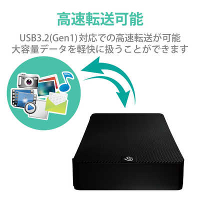 エレコム ELECOM 外付けハードディスク USB3.2(Gen1) 2TB