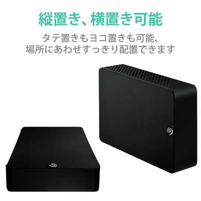 エレコム ELECOM 外付けハードディスク USB3.2(Gen1) 2TB