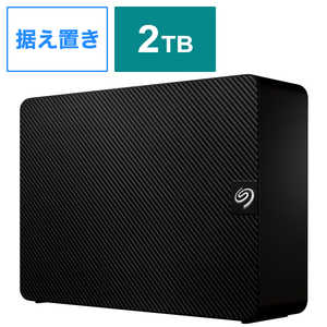 エレコム　ELECOM 【アウトレット】外付けハードディスク USB3.2(Gen1) 2TB Seagate New Expansion MZシリーズ ブラック SGD-MZ020UBK