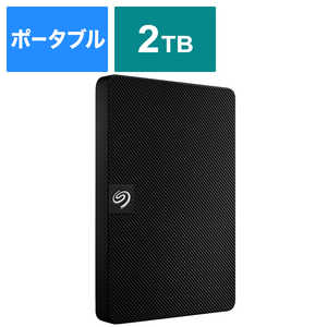 ＜コジマ＞ エレコム ELECOM ポータブルハードディスク USB3.2(Gen1) 2TB Seagate New Expansion MZシリーズ ブラック ブラック SGPMZ020UBK