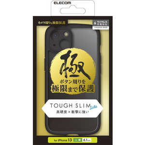 エレコム　ELECOM iPhone 13 ハイブリッドケース TOUGH SLIM LITE 極み PMCA21BTSLFCBK