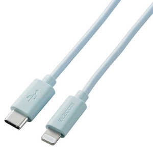エレコム　ELECOM USB-C ⇔ Lightningケーブル [充電 /転送 /1m /USB Power Delivery /MFi認証] ブルー U2C-APCL10BU