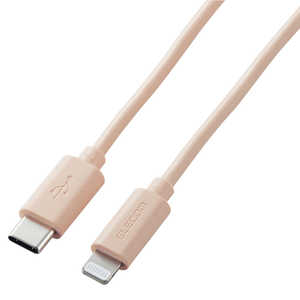 エレコム　ELECOM USB-C ⇔ Lightningケーブル [充電 /転送 /1m /USB Power Delivery /MFi認証] オレンジ U2C-APCL10DR