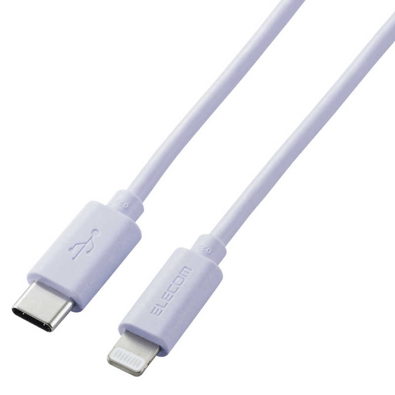 エレコム　ELECOM エレコム　ELECOM USB-C ⇔ Lightningケーブル [充電 /転送 /1m /USB Power Delivery /MFi認証] パープル U2C-APCL10PU U2C-APCL10PU