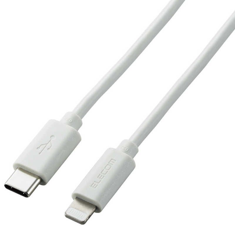 エレコム　ELECOM エレコム　ELECOM USB-C ⇔ Lightningケーブル [充電 /転送 /1m /USB Power Delivery /MFi認証] シルバー U2C-APCL10SV U2C-APCL10SV